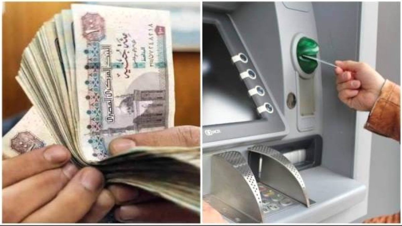 المالية تعلن مواعيد صرف مرتبات الموظفين في السنة الجديدة