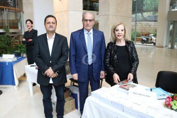 شاهد .. خاص - " أمواج صاخبة " في حياة ماري تريز فرّا .. " أنا غريبة في أرضي "