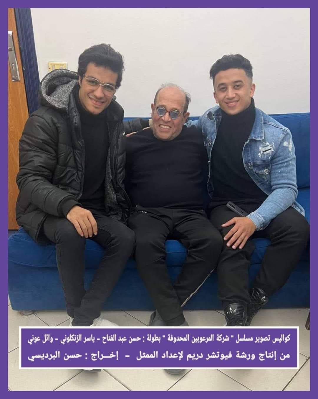 ورشة مجانية تعلمك التمثيل: قدم بسرعة