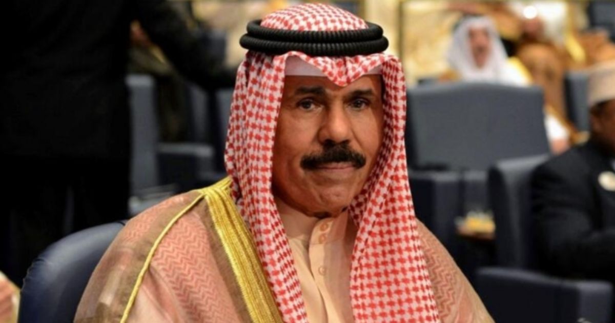 شاهد .. إليسا وعامر زيان ونوال الكويتية .. نجوم الفن والإعلام ينعون أمير الكويت الأمير الشيخ نواف الأحمد الصباح