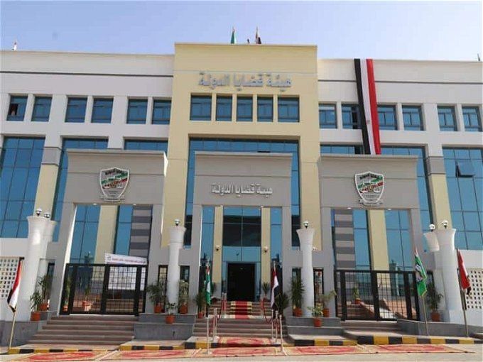 أخبار مصر | وظيفة مندوب مساعد بقضايا الدولة.. 5 شروط يجب أن تعرفها قبل التقديم