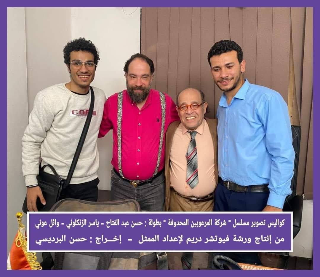 ورشة مجانية تعلمك التمثيل: قدم بسرعة