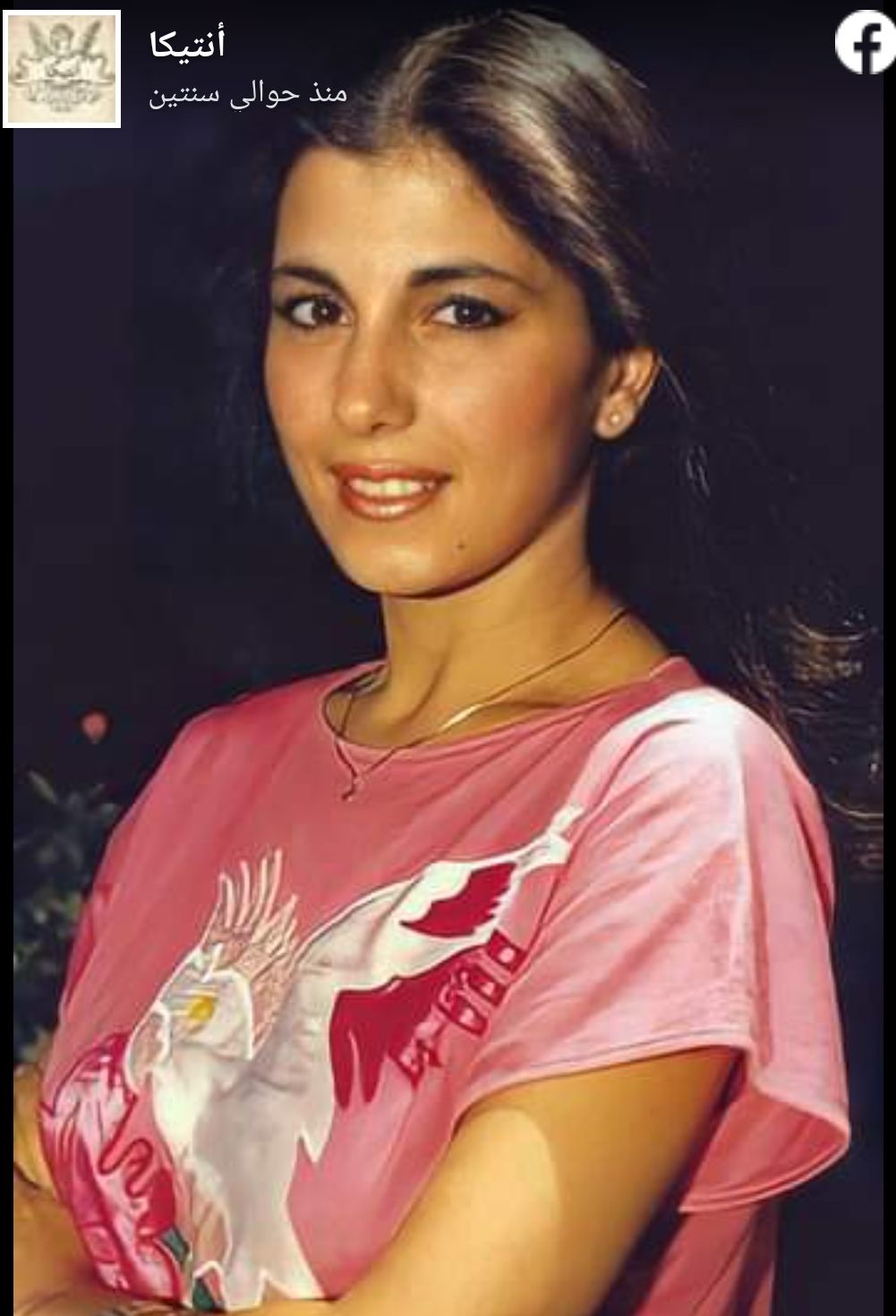 لعشاق ماجدة الرومي عشرين صورة على مدي الزمن