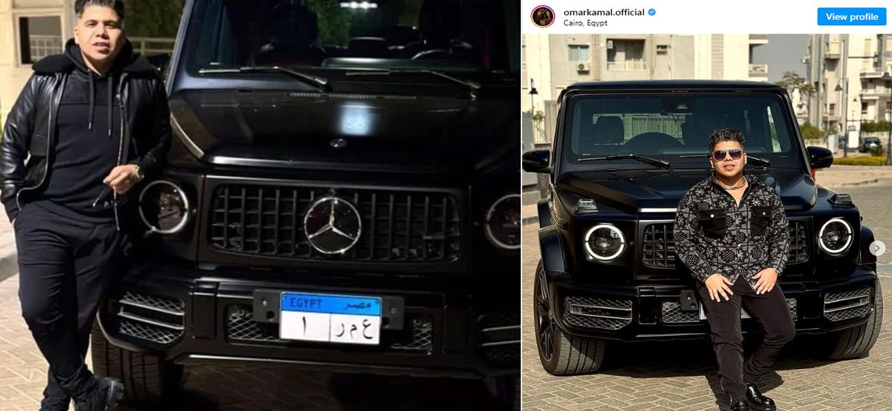 رمز سيارة عمر كمال “ع م ر” وتحمل رقم واحد