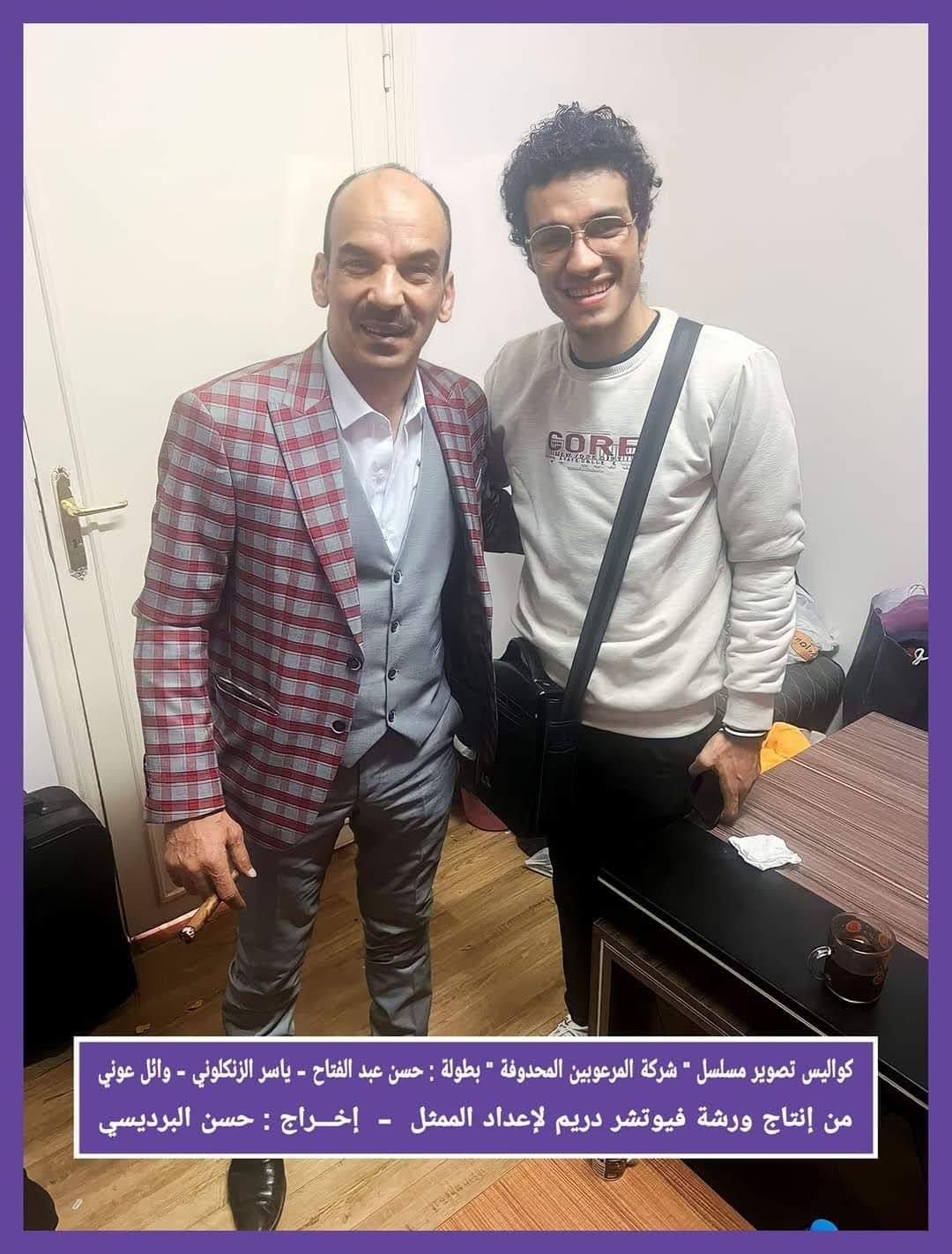 ورشة مجانية تعلمك التمثيل: قدم بسرعة