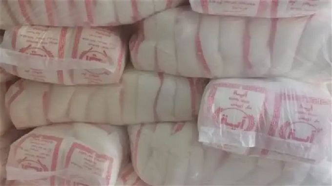 أخبار مصر | موعد انخفاض سعر السكر.. الغرفة التجارية تبشر المواطنين بالخير القادم