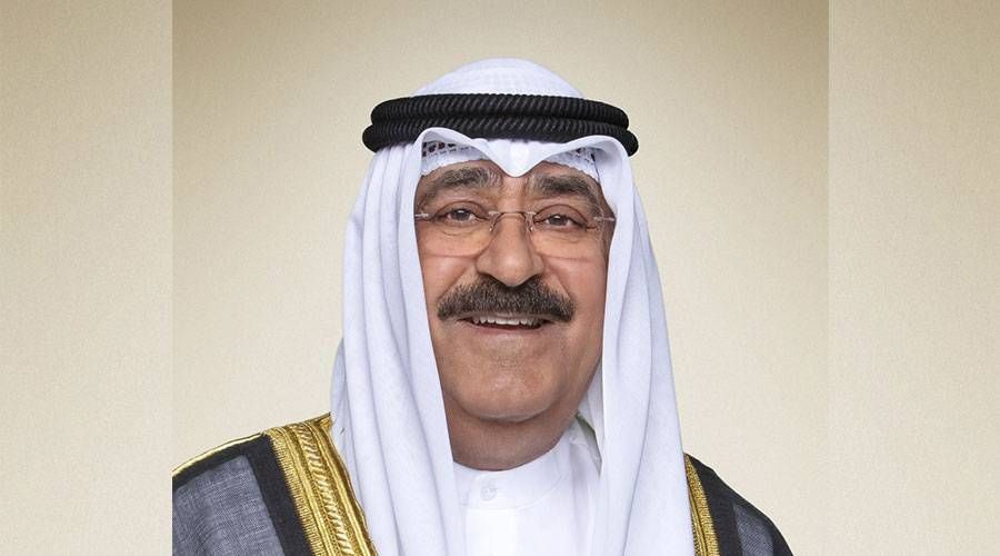 اتفرج – مشعل الأحمد الصباح الأمير السابع عشر للكويت