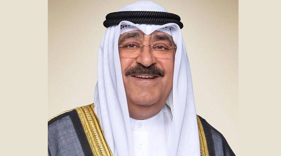 اتفرج – مشعل الأحمد الصباح أميراً للكويت عملاً بأحكام الدستور