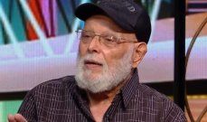 شاهد .. بالصور- بألوان زاهية وجمال رائع..روان بن حسين تستعرض أنوثتها