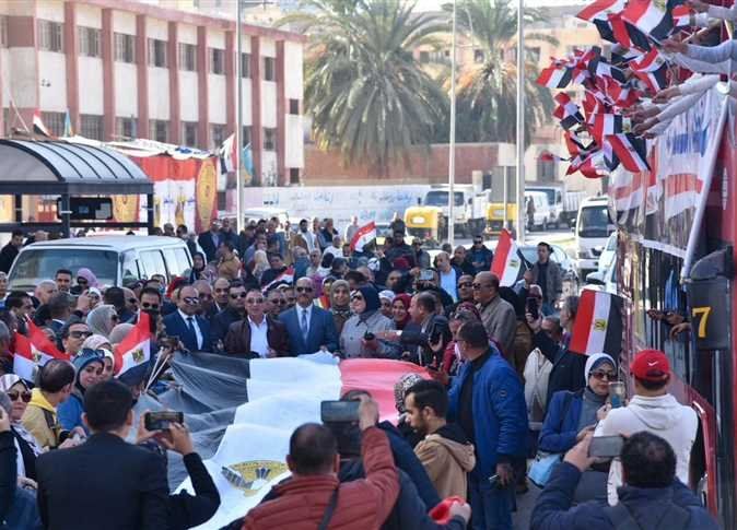 أخبار مصر | موعد إعلان نتيجة الانتخابات الرئاسية 2024.. رسمياً النهاردة