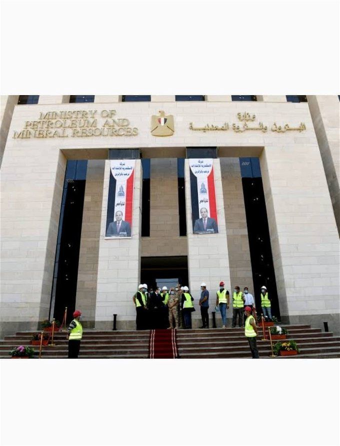أخبار مصر | حركة تنقلات وزارة البترول لتحقيق الأهداف المستقبلية.. الأسماء كاملة