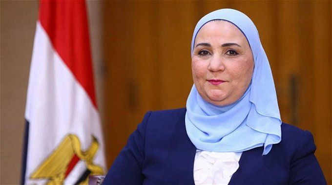 أخبار مصر | زيادة المعاشات يناير 2024.. تنبيه عاجل من الهيئة القومية للتأمين الاجتماعي