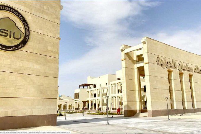 أخبار مصر | مفاجأة لطلاب الثانوية العامة 2023 .. فتح باب القبول لـ الجامعات الأهلية قبل التيرم الثاني