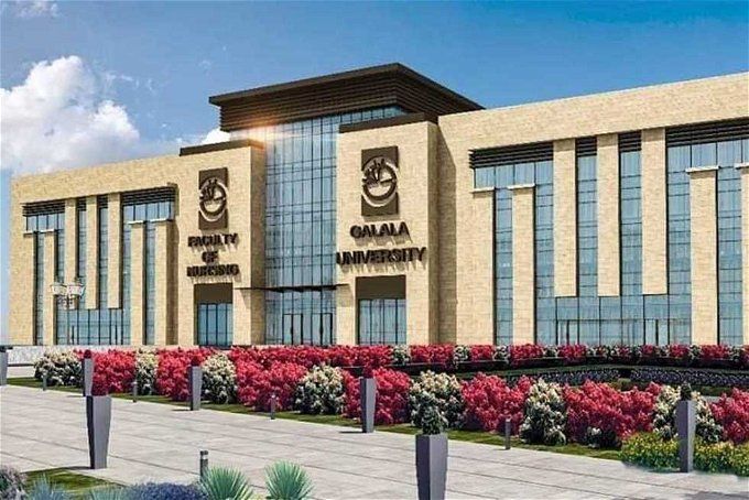 أخبار مصر | الحدود الدنيا للقبول بالجامعات الأهلية منتصف العام.. الحق التقديم والامتيازات الجديدة