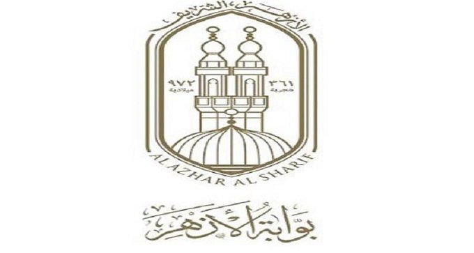 أخبار مصر | بيان حالة معلم أزهر 2023-2024.. الرابط والخطوات الكاملة