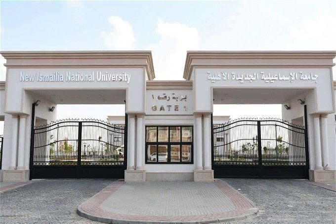 أخبار مصر | الحدود الدنيا للقبول بالجامعات الأهلية منتصف العام.. الحق التقديم والامتيازات الجديدة