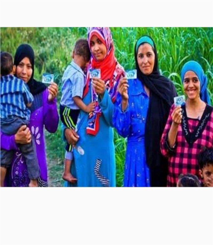 أخبار مصر | زيادة معاشات تكافل وكرامة يناير 2024.. توضيح عاجل للمستفيدين