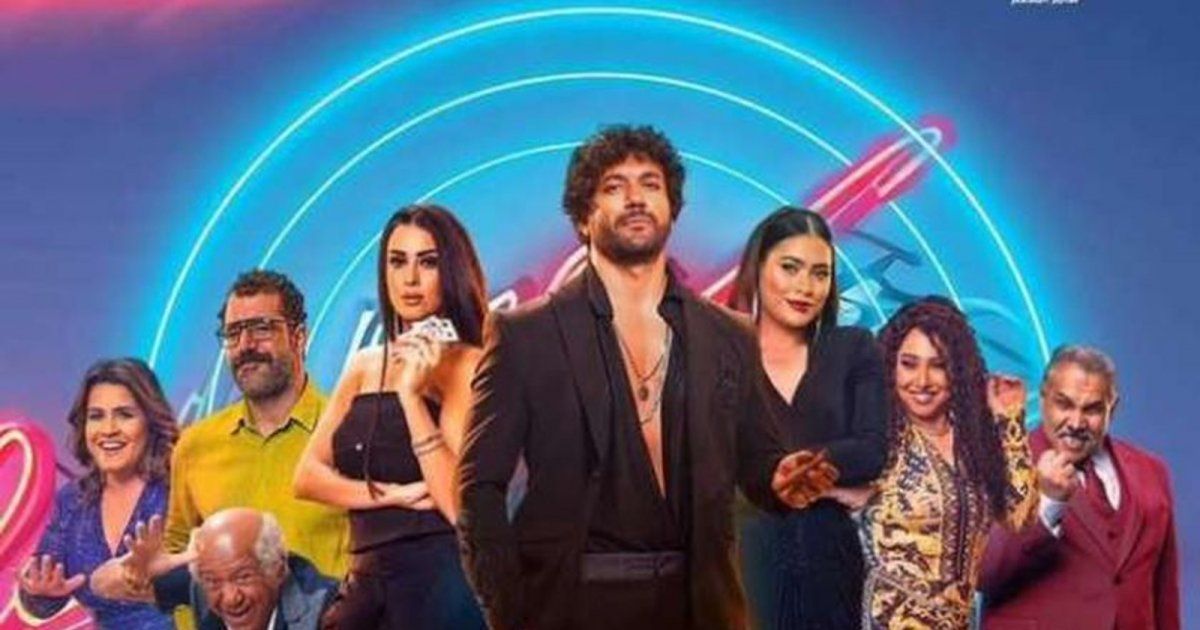 شاهد .. بعد إحتلاله المركز الثاني..إليكم ما حققه حسن الرداد يوم امس في "بلوموندو"