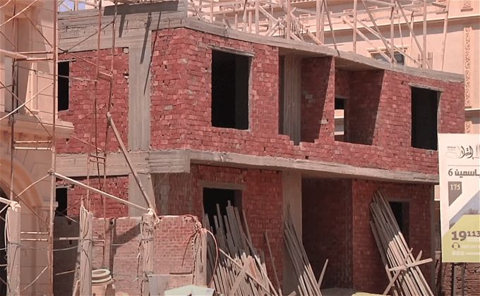 قانون التصالح الجديد