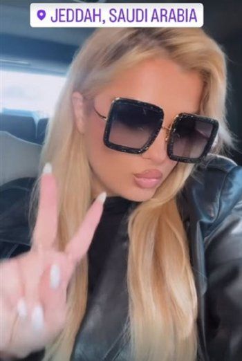 شاهد .. بالصور- وصول بيبي ريكسا الى السعودية للمشاركة في كأس العالم للأندية بأغنية It's On