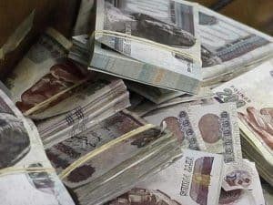 أخبار مصر | الفلوس قربت من الجيوب يا أهالينا .. مفاجأة لا توصف بشأن زيادة المعاشات يناير 2024