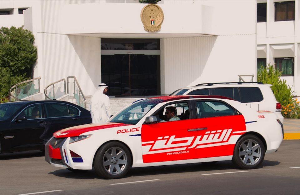 تنويه هام من شرطة أبوظبي