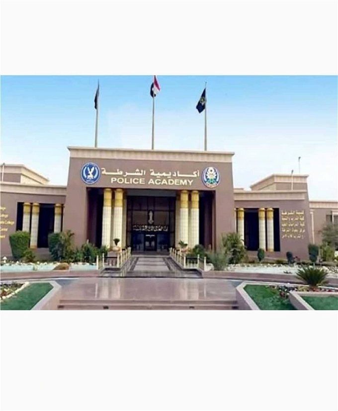 أخبار مصر | نتيجة القبول بكلية الشرطة 2024.. الرابط والخطوات الكاملة وأبرز الشروط