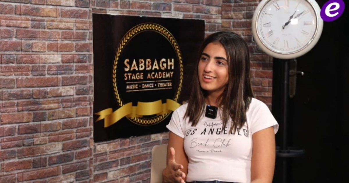 شاهد .. خاص وبالفيديو - ماريا الصباغ نجمة تمثيل وغناء صاعدة ومسرحيات الأخوين الصباغ شاهدة على ذلك