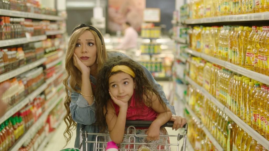 فيلم كارت شحن في السينما 27 ديسمبر: شاهد الفيديو الدعائي