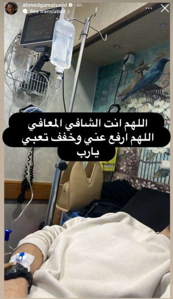 شاهد .. ممثل مصري شهير يتعرض لوعكة صحية وينقل إلى المستشفى