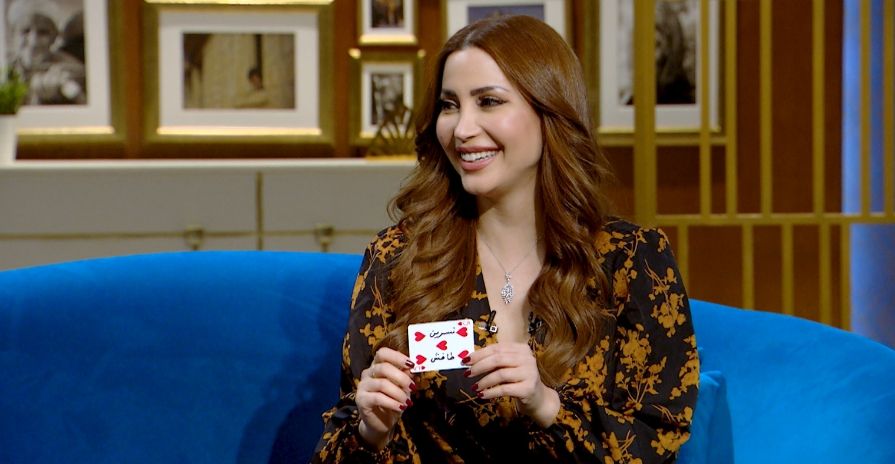 نسرين طافش وسمسم شهاب في ضيافة “واحد من الناس” الاحد والاثنين