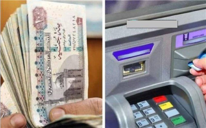 أخبار مصر | صرف معاشات شهر يناير 2024.. اعرف الاستعدادات لتقديمها للمستفيدين بسهولة