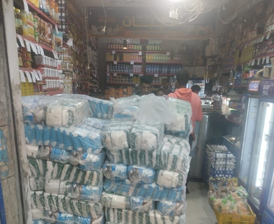 أسعار السكر والأرز اليوم 23 ديسمبر.. هبوط اضطراري