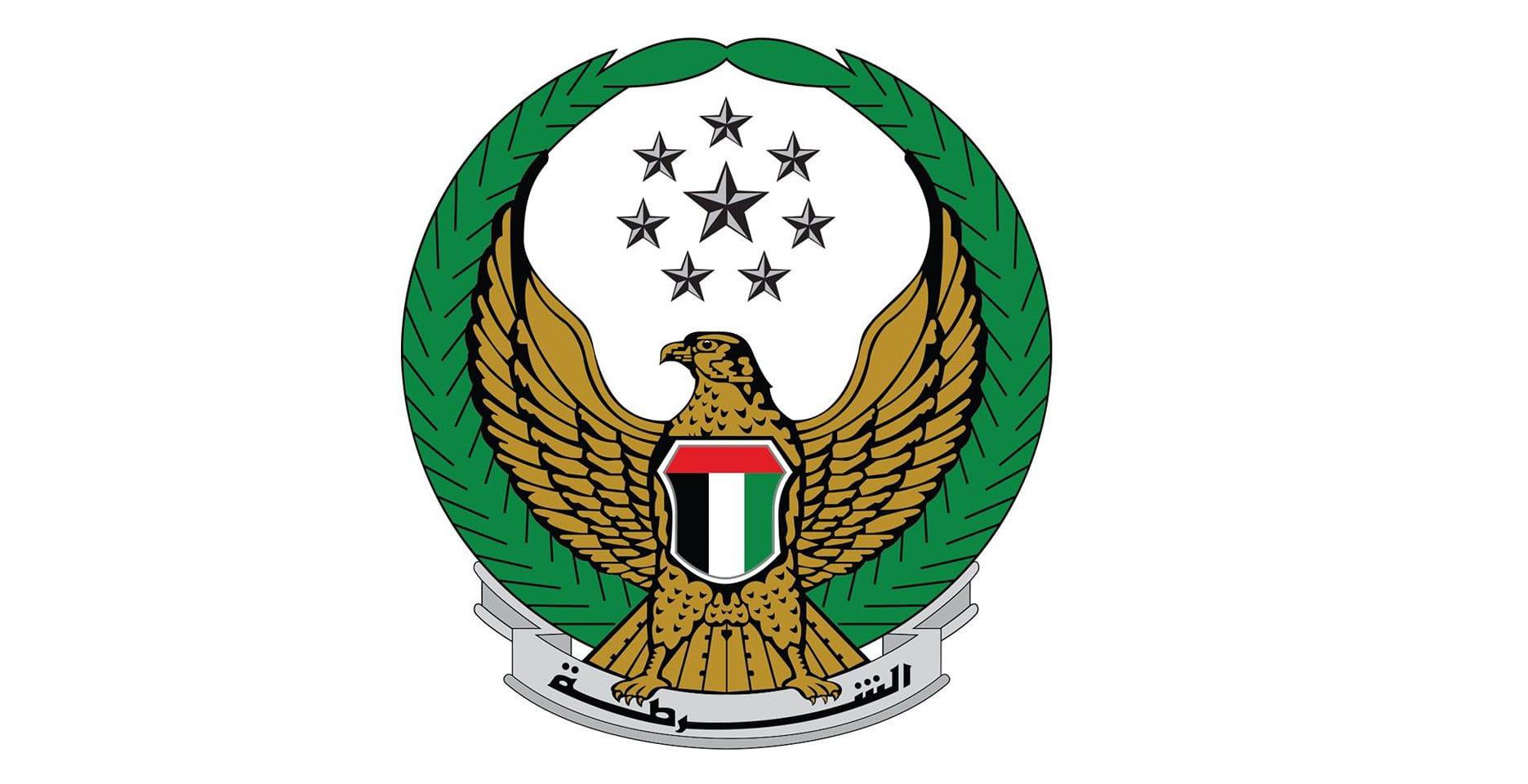 السيطرة على حريق في بناية بالمدينة العالمية