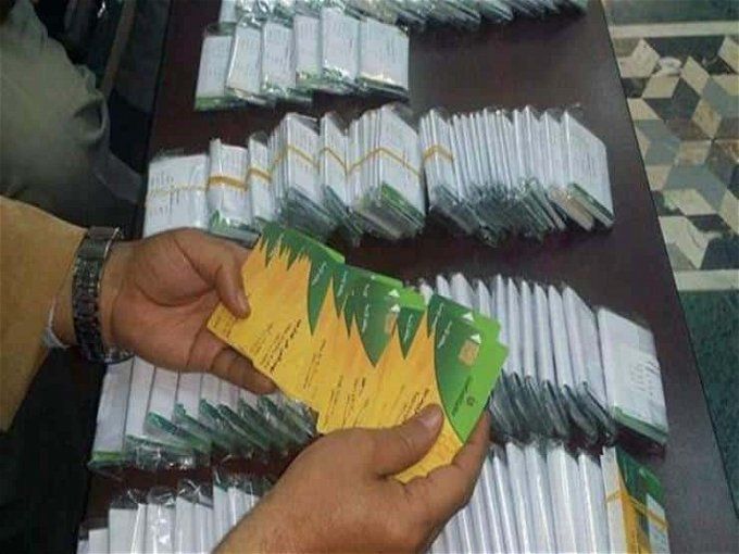 أخبار مصر | إضافة المواليد على بطاقة التموين.. بشرى سارة تنتظركم اعرف التفاصيل