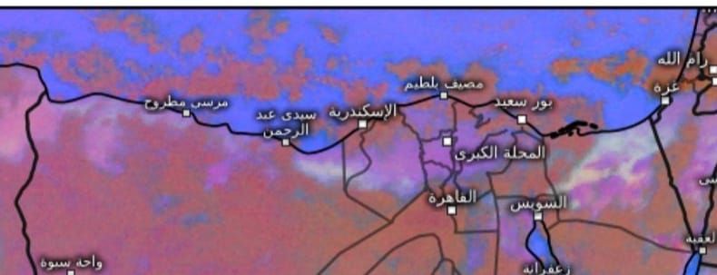 طقس اليوم الأحد 24 ديسمبر.. الأرصاد تعلن بشرى سارة