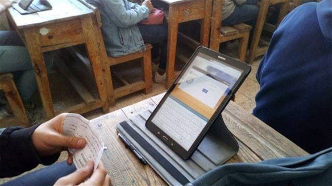 أخبار مصر | تابلت الثانوية العامة 2024.. موعد الاستلام والرسوم المطلوبة للحصول عليها