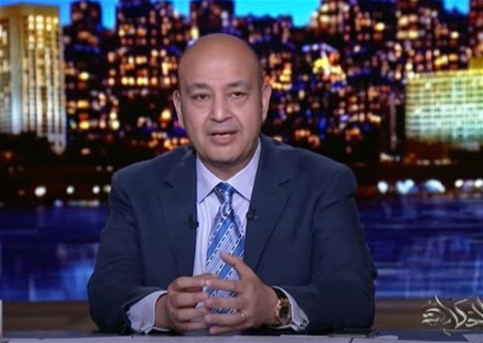 أخبار مصر | نهاية مسيرة عمرو أديب الإعلامية.. يكشفها ويفجر مفاجأة خاصة بمحطته الأخيرة