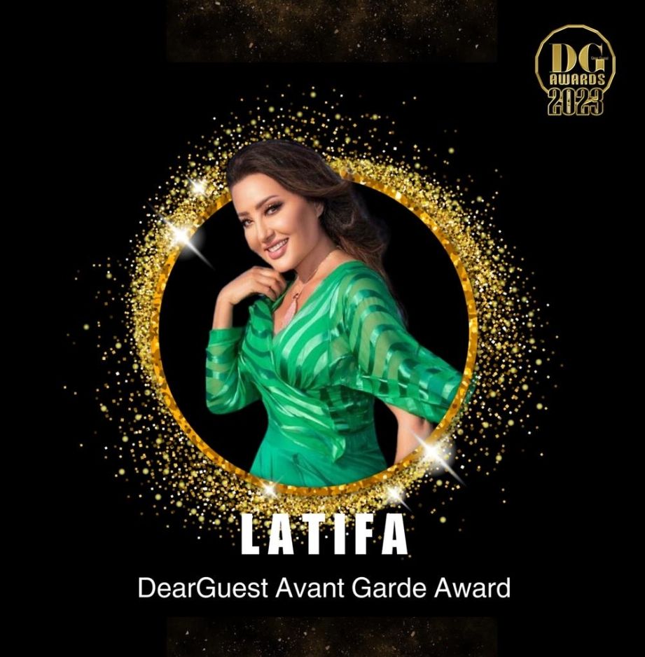 بعد حصولها على جائزة الريادة.. لطيفة تعتذر عن حضور حفل دير جيست بسبب مرض والدتها