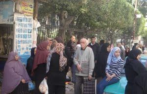 أخبار مصر | تعجيل صرف المعاشات شهر يناير 2024 .. قرار ناري من التأمينات قبل قليل