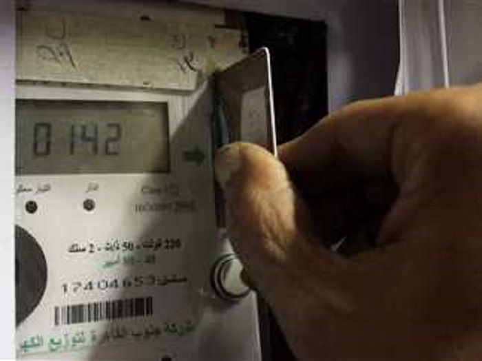 احذر هذا الأمر.. يؤدي لفصل العداد و قطع الكهرباء بالكامل
