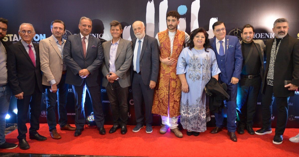 شاهد .. " يانال يحصد إقبالًا كثيفًا منذ اليوم الأول لإطلاقه