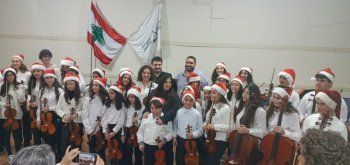 شاهد .. طلاب الكونسرفتوار يحتفلون بعيد الميلاد.. لبنان الأمل