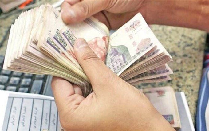 أخبار مصر | موعد صرف معاشات يناير 2024.. التأمينات تكشف حقيقة تطبيق الزيادة الجديدة