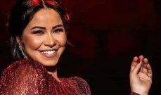 شاهد .. بصور من الكواليس..محمد ثروت يحمس الجمهور ويكشف عن موعد عرض "كارت شحن"