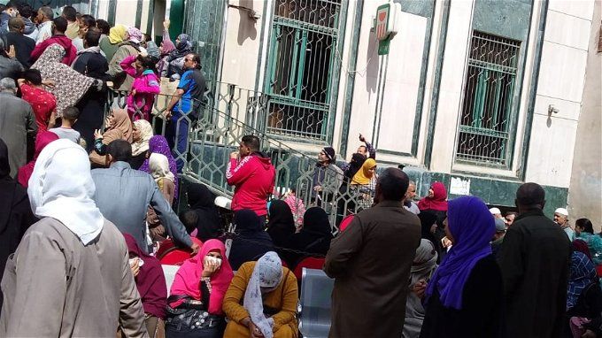 أخبار مصر | عاجل ورسميا .. التأمينات تكشف عن قائمة المستفيدين من زيادة المعاشات يناير 2024 : دور على اسمك