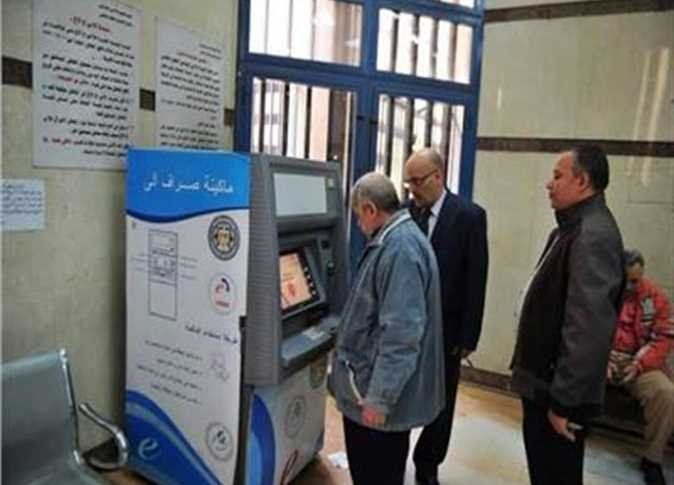 معاش نقابة المعلمين