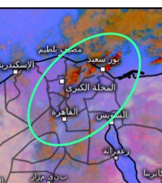 طقس اليوم الخميس.. الأرصاد تطلق أول تحذير لسكان القاهرة منذ بدء الشتاء