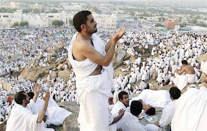 أخبار مصر | نتيجة قرعة حج الجمعيات الأهلية 2023 عبر بوابة الموحد.. الرابط والخطوات السهلة