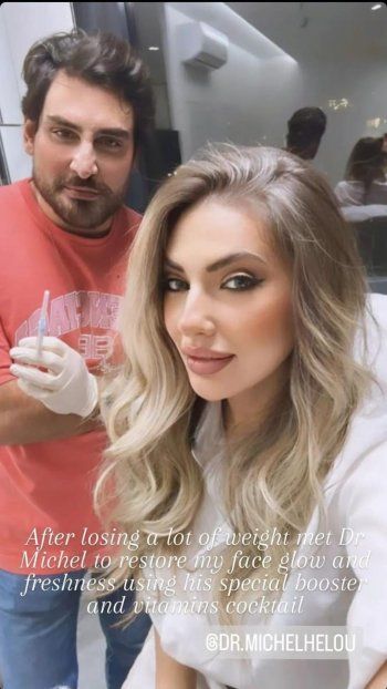 شاهد .. أنجيلا بشارة طليقة وائل كفوري تخضع للعلاج - بالصورة